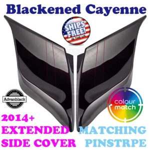Blackened Cayenne Stretch Extend Side Cover for 2014+ Harley Street Road Glide - Picture 1 of 10