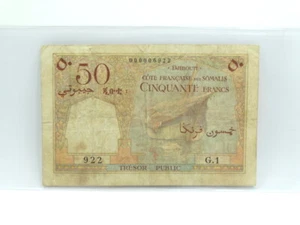 Rare LOW SERIAL NUMBER 1952 FRENCH DJIBOUTI SOMALIS 50 FRANCS Bank G.1 Note - Picture 1 of 2