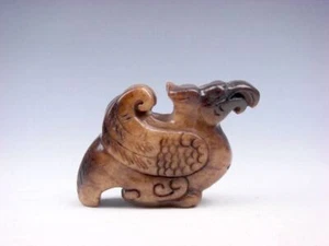 Old Nephrite Jade Stone Carved Sculpture Ancient Phoenix Bird #11252203 - Picture 1 of 6