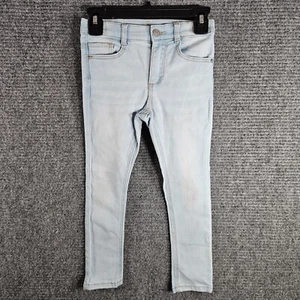 Zara Jeans The Skinny Pant Light Blue Stretch Unisex Kids Size 4-5yrs Adjustable - Picture 1 of 5