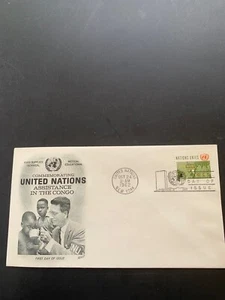 Stamps: United Nations First Day Cover 45, Scott 110, 1962 - Picture 1 of 1