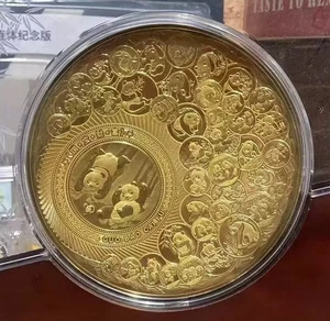 China 2022 Guobao Caifu Oro Panda Moneda 40º Año 120g Plata Panda Plato Medalla - Imagen 1 de 2