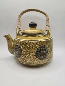 Tetera japonesa vintage retro mango de ratán marrón - Imagen 1 de 6