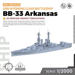 SSMODEL SSC2000524 1/2000 Model Kit USN Wyoming Class Arkansas Battleship BB-33 - Picture 1 of 4