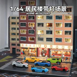 Diorama 1/64 Car Parking Lot Model LED City Residential Building Scene Model Toy - Picture 1 of 17