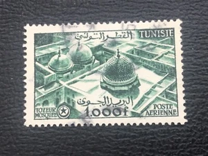 ICOLLECTZONE  Tunisia C20 Airmail VF used - Picture 1 of 1