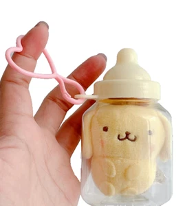 Sanrio Pompompurin Baby Bottle Plush Keychain Furry Yellow Bag Charm Container - Picture 1 of 2