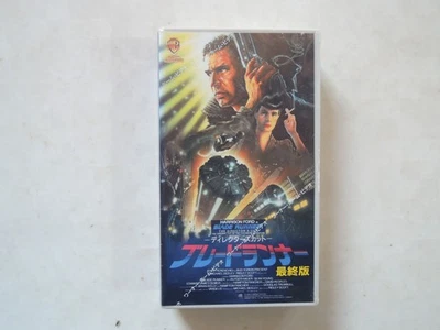 BLADE RUNNER : THE DIRECTOR'S CUT Japanese movie VHS japan new unopened - Image 1 of 4