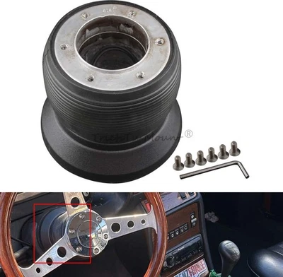 Schwarzes Lenkradnaben Kit Nabenadapter Für Benz W123 W124 W126 190E - Bild 1 von 4