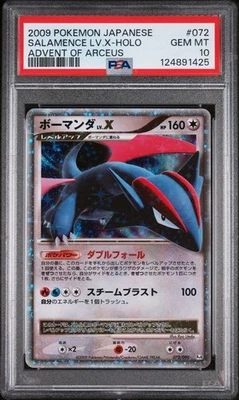 Pokemon Salamence Lv.X Advent of Arceus Unlimited Japanese Holo Rare #072 PSA 10 - Image 1 of 4