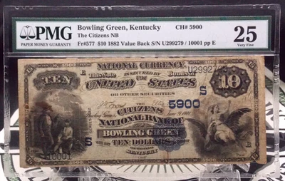 1882 $10 National VALUE Back Bank Note *BOWLING GREEN* KY Fr#577 PMG VF25 CH5900 - Image 1 of 4