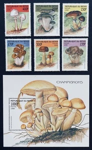 BENIN MUSHROOMS STAMPS SET OF 6 + SS MNH 1998 TOADSTOOL FUNGUS FUNGI NATURE - Picture 1 of 3