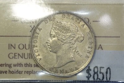 Canada 1872-H 25 Cent ICCS AU55 Obv. 2 7/7 Repunched Date Variety! - Image 1 of 2