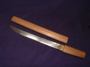 [GN1-02-01-13] Japanese Sword:  Mumei Tanto in Shirasaya