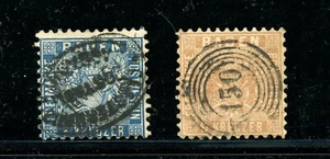 KMC4076-Germany-Baden #16-17 (G896) Coat of Arms, Perf 10 of 1862, U, CV$307.50 - Picture 1 of 2