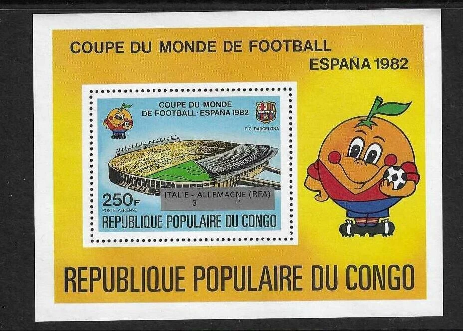 Congo SC # C281 Soccer World Cup Spain 1982 . MNH - Image 1 of 1