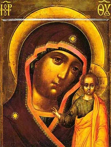 Pintura al óleo Simon Ushakov - Madonna Kazanskaya con niño envío gratis lienzo - Imagen 1 de 1