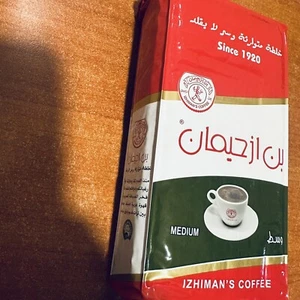 Izhiman Kaffee Medium Orginal Premium arabischer Kaffee leckerer Geschmack kostenloser Versand - Bild 1 von 10
