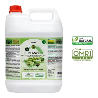 Emulsified 100% Neem Oil 5 L | Naturally Organic Fertiliser | USDA OMRI listed - image 1 of 2