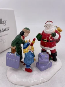 Department 56-Special Designs-  A Visit With Santa - Bachman's #07544 - Picture 1 of 3