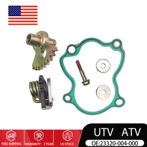 New Gearshift Fan Gear Set Driven For HISUN UTV 500 700 HS YSMSU MASSIMO BENNCHE - Picture 1 of 12
