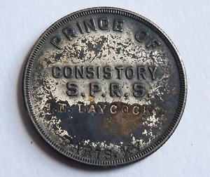 Vintage Masonic Prince of Consistory S.P.R.B. SPES MEA IN DEO EST Coin Paris KY - Picture 1 of 2