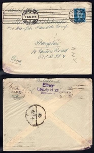 GERMANY 1932 Cover to CHINA. Receiver - Picture 1 of 3
