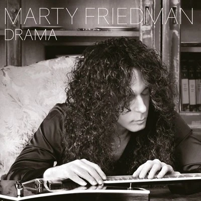 MARTY FRIEDMAN - DRAMA 2LP - New Vinyl Record DLP - Y600z Foto 1 de 2