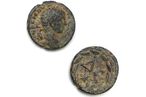 Ancient Roman Empire Coin, 3rd Century AD, Emperor Elagabalus Coin Delta Epsilon - Picture 1 of 5
