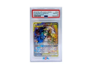 Reshiram Zekrom GX Tag Team PSA 10 Dream League 050/049 Japanese Pokémon Card - Imagen 1 de 5