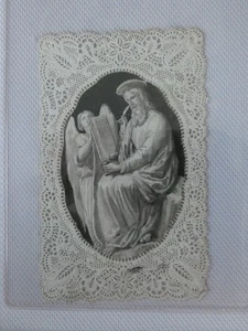 Image pieuse canivet dentelle saint mathieu - Bild 1 von 1