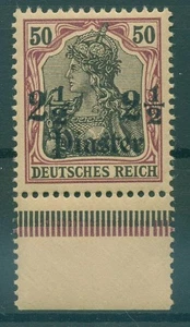 DP TÜRKEI 1905 Nr 30 postfrisch (922977) - Picture 1 of 1