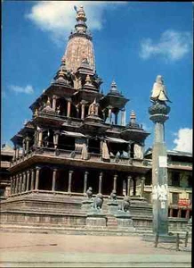NEPAL Postkarte Postcard PATAN Krishna Mandir Tempelanlage Tempel Temple color - Picture 1 of 2