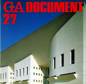 GA Document No.27 - 1990 : World Architecture Book - Picture 1 of 6