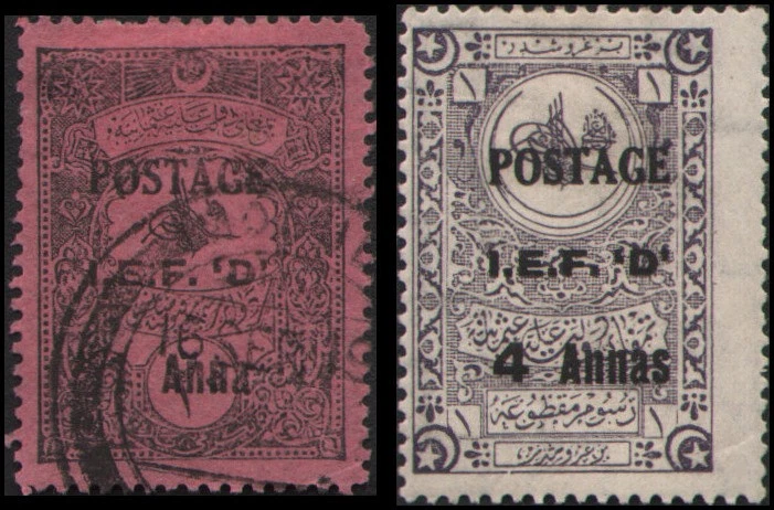 Mesopotamia #N43//N48 mezcla usada y MH Foto 1 de 1