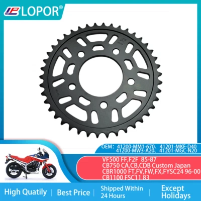 LOPOR 530-41T Motorcycle Rear Sprocket For Honda VF500 1985-1987 CBR1000 1100F - Image 1 of 4