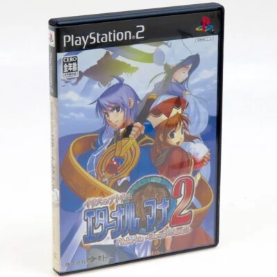 ATELIER IRIS ETERNAL MANA 2 PS2 Sony Japan Import PlayStation 2 NTSC-J Complete - Image 1 of 2