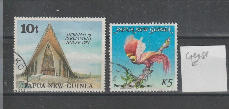 PAPUA NUEVA GUINEA PNG, usado 1984/1209 Foto 1 de 1