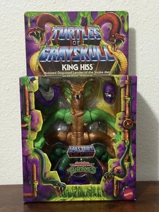 Masters Of The Universe MOTU X TMNT Turtles Of Grayskull King Hiss Figur Mattel - Bild 1 von 4