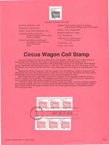 #2452B – 1992 5c Transportation Series: Circus Wagon 1900 Souvenir Page ST2891 - Picture 1 of 1