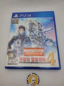 Valkyria Chronicles 4 Korean Version Playstation 4 PS4 - Picture 1 of 4