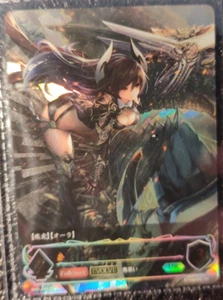 2022 Shadowverse Evolve TCG BP01 Advent Of Genesis ark Dragoon Forte BP01-04 UR - Foto 1 di 1