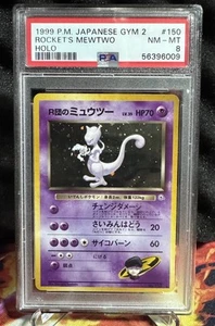 PSA 8 Rocket's Mewtwo No.150 Gym Challenge Set 1999 Pokemon TCG Japanese - Picture 1 of 5
