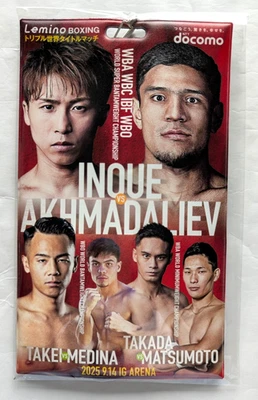 Naoya Inoue vs Akhmadali Undisputed Title Ticket Holder Special for Ringside - Image 1 of 4