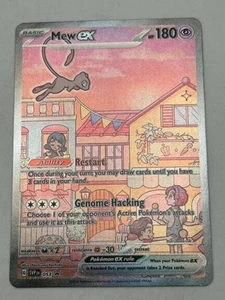 Mew ex - SVP053 - Pokemon Scarlet & Violet Promo Holo - NM - Picture 1 of 2