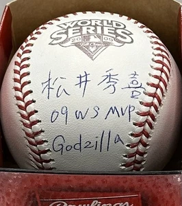 Hideki Matsui Autograph Signed 2009 WS Logo Ball Kanji w/09 WS MVP; Godzilla BAS - Picture 1 of 2