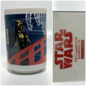 Taza de té Star Wars Darth Vader Japón Yunomi Sun Art Lucasfilm - Imagen 1 de 12