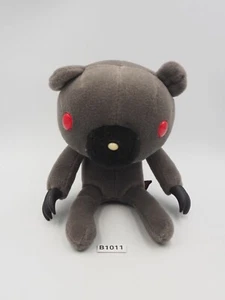 Gloomy Bear Black B1011 GP Mori Chack CHAX Cube 5" Plush Toy Doll japan - Picture 1 of 7