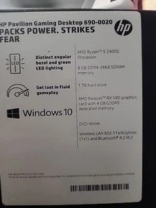 HP Pavilion Computer - Picture 1 of 5