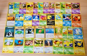 Pokemon Japanese Pocket Monsters Cards x38 NEO Bundle Lot - Mint - Near Mint - Picture 1 of 5